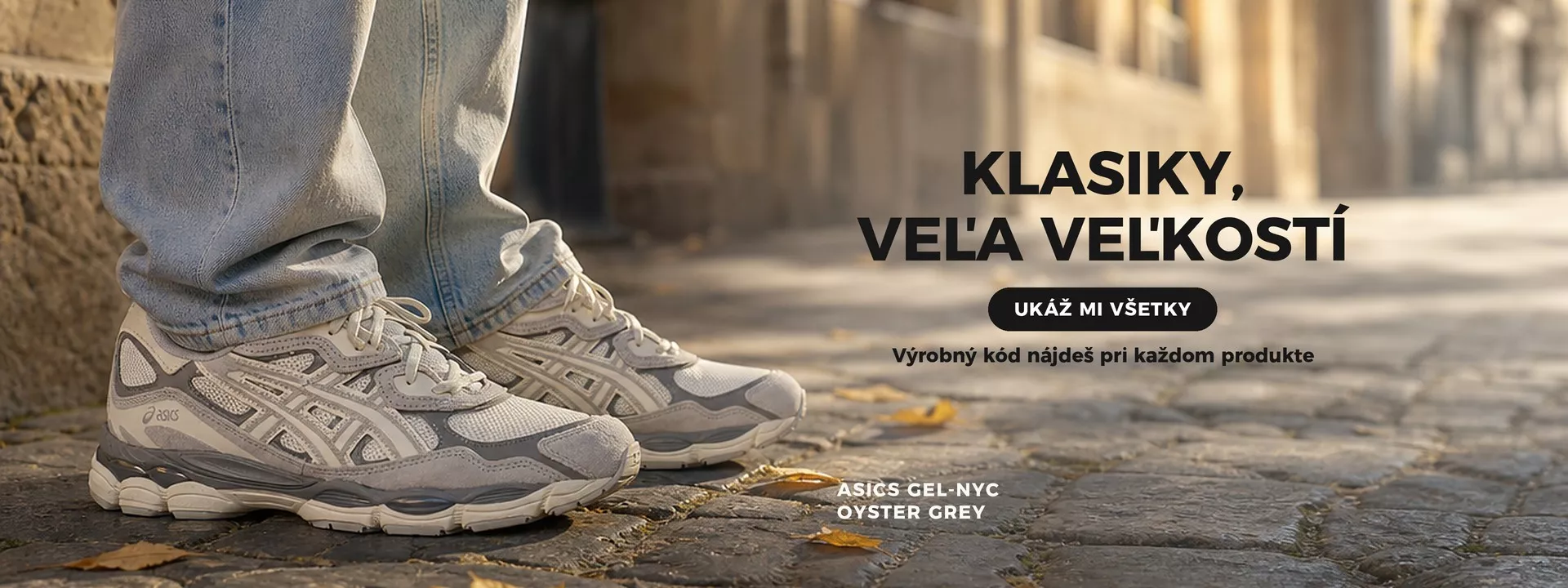 kicksbydavid