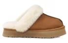UGG Disquette Slipper Chestnut dámske nazúvacie papuče gaštanové — produktová fotografia na bielom pozadí, bočný pohľad