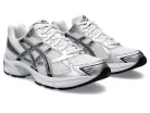 ASICS Gel-1130 White Pure Silver nízke streetové tenisky biele-strieborné — produktová fotografia na bielom pozadí, bočný pohľad