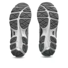 ASICS Gel-NYC Cloud Grey Cement Grey nízke streetové tenisky sivé — produktová fotografia na bielom pozadí, bočný pohľad