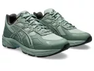 ASICS Gel-1130 NS Slate Grey nízke streetové tenisky sivé — produktová fotografia na bielom pozadí, bočný pohľad