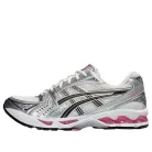 ASICS GEL-Kayano 14 Cream Sweet Pink pánske nízke mestské tenisky krémové-ružové