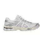 ASICS Gel-Cumulus 16 White pánske nízke bežecké topánky biele