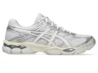 ASICS Gel-Cumulus 16 White pánske nízke bežecké topánky biele