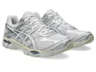 ASICS Gel-Cumulus 16 White pánske nízke bežecké topánky biele