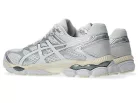 ASICS Gel-Cumulus 16 White pánske nízke bežecké topánky biele