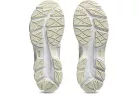 ASICS Gel-Cumulus 16 White pánske nízke bežecké topánky biele