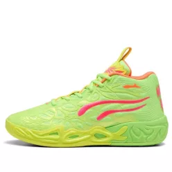 Puma LaMelo Ball MB.04 Gem nízke streetové tenisky — produktová fotografia na bielom pozadí, bočný pohľad