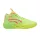 Puma LaMelo Ball MB.04 Gem nízke streetové tenisky — produktová fotografia na bielom pozadí, bočný pohľad