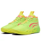 Puma LaMelo Ball MB.04 Gem nízke streetové tenisky — produktová fotografia na bielom pozadí, bočný pohľad