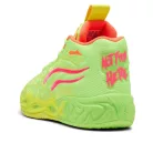 Puma LaMelo Ball MB.04 Gem nízke streetové tenisky — produktová fotografia na bielom pozadí, bočný pohľad