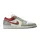 Jordan 1 Low Jade Horizon nízke streetové tenisky — produktová fotografia na bielom pozadí, bočný pohľad