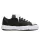 Maison Mihara Yasuhiro Peterson 23 OG Sole Monster Leather Low Black White pánske nízke mestské tenisky čierne biele