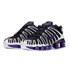Nike Shox TL 'Persian Violet' Alacsony Szárú Utcai Sneaker Lila-Szürke – 4 Shox Rugóoszlop Y2K