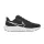 Nike Air Zoom Pegasus 39 Black White nízke bežecké tenisky čierne-sivé — produktová fotografia na bielom pozadí, bočný pohľad