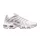 Nike Air Max Plus White Pink Oxford (Women's) dámske nízke mestské tenisky biele ružové