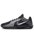Nike Sabrina 2 Mirrored dámske nízke basketbalové tenisky — produktová fotografia na bielom pozadí, bočný pohľad