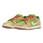 Nike SB Dunk Low 'Escargot' Alacsony Szárú Gördeszkás Cipő Bézs-Barna – Csiga Ihlette Bőr Felsőrész