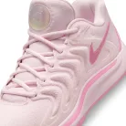 Nike KD 17 NRG Aunt Pearl nízke basketbalové tenisky — produktová fotografia na bielom pozadí, bočný pohľad
