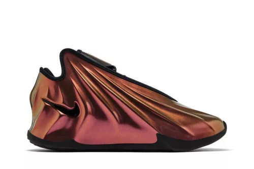 Nike GT Future Metallic Red Bronze pánske nízke mestské tenisky červené
