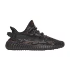 adidas Yeezy Boost 350 V2 MX Rock nízke streetové tenisky — produktová fotografia na bielom pozadí, bočný pohľad