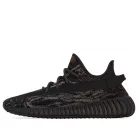 adidas Yeezy Boost 350 V2 MX Rock nízke streetové tenisky — produktová fotografia na bielom pozadí, bočný pohľad