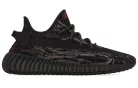 adidas Yeezy Boost 350 V2 MX Rock nízke streetové tenisky — produktová fotografia na bielom pozadí, bočný pohľad