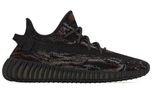 adidas Yeezy Boost 350 V2 MX Rock nízke streetové tenisky — produktová fotografia na bielom pozadí, bočný pohľad