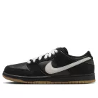 Nike Dunk Low Pro SB Black White Gum pánske nízke mestské tenisky čierne biele