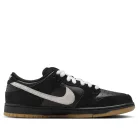 Nike Dunk Low Pro SB Black White Gum pánske nízke mestské tenisky čierne biele