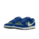 Nike SB Dunk Low 'Deep Royal Blue' Alacsony Szárú Gördeszkás Cipő Mélykék-Fehér – Zoom Air Dupla Talp