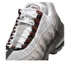 Nike Air Max 95 SB Cacao Wow nízke streetové tenisky — produktová fotografia na bielom pozadí, bočný pohľad