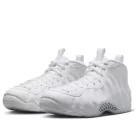 Nike Air Foamposite One Triple White nízke streetové tenisky biele — produktová fotografia na bielom pozadí, bočný pohľad