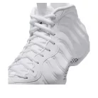 Nike Air Foamposite One Triple White nízke streetové tenisky biele — produktová fotografia na bielom pozadí, bočný pohľad