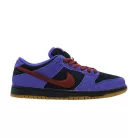 Nike SB Dunk Low Persian Violet pánske nízke mestské tenisky fialové