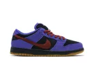 Nike SB Dunk Low Persian Violet pánske nízke mestské tenisky fialové