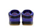 Nike SB Dunk Low Persian Violet pánske nízke mestské tenisky fialové