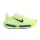 Nike Vomero Premium Volt Tint Sapphire pánske bežecké topánky