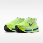 Nike Vomero Premium Volt Tint Sapphire pánske bežecké topánky