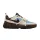 Nike Zoom Field Jaxx Travis Scott Leche Blue nízke streetové tenisky modré-hnedé — produktová fotografia na bielom pozadí, bočný pohľad