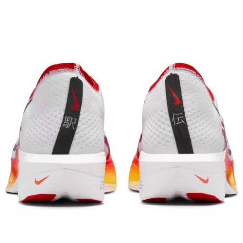 Nike ZoomX Vaporfly Next% 3 FK Ekiden Pack nízke bežecké tenisky — produktová fotografia na bielom pozadí, bočný pohľad