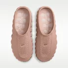 Nike Mind 001 'Hemp' pánske nízke mestské tenisky béžové