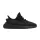 adidas Yeezy Boost 350 V2 Onyx nízke streetové tenisky — produktová fotografia na bielom pozadí, bočný pohľad