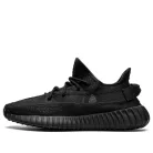 adidas Yeezy Boost 350 V2 Onyx nízke streetové tenisky — produktová fotografia na bielom pozadí, bočný pohľad