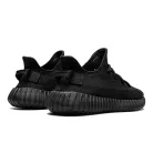 adidas Yeezy Boost 350 V2 Onyx nízke streetové tenisky — produktová fotografia na bielom pozadí, bočný pohľad