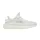 adidas Yeezy Boost 350 V2 Bone nízke streetové tenisky béžové — produktová fotografia na bielom pozadí, bočný pohľad