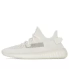 adidas Yeezy Boost 350 V2 Bone nízke streetové tenisky béžové — produktová fotografia na bielom pozadí, bočný pohľad