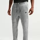 Nike Sportswear Tech Fleece Full Zip Hoodie Dark Grey Heather mikina s kapucňou sivá-čierna — produktová fotografia na bielom pozadí, bočný pohľad