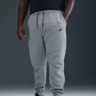 Nike Sportswear Tech Fleece Full Zip Hoodie Dark Grey Heather mikina s kapucňou sivá-čierna — produktová fotografia na bielom pozadí, bočný pohľad