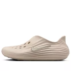 Nike ReactX Rejuven8 Light Orewood Brown nízke streetové tenisky hnedé — produktová fotografia na bielom pozadí, bočný pohľad